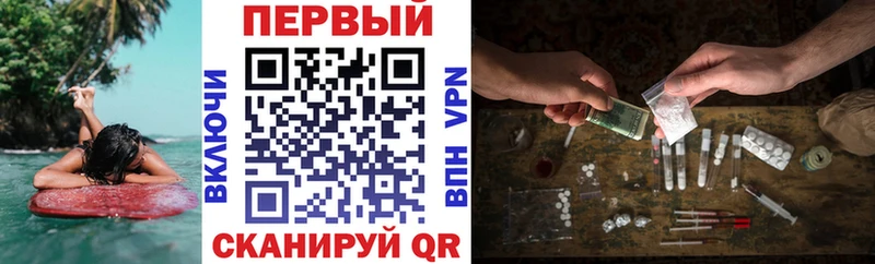Амфетамин 98%  shop официальный сайт  Советск  купить закладку 
