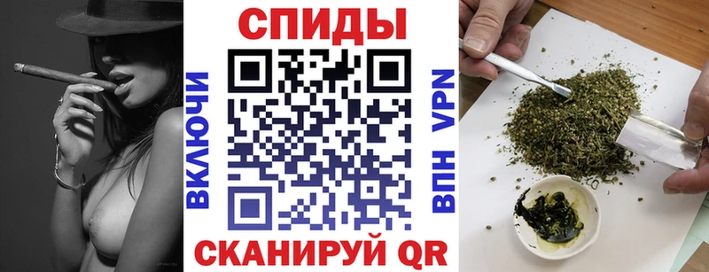 БУТИРАТ BDO 33%  Советск 