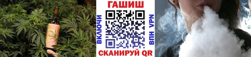 Cannafood марихуана  где продают наркотики  Советск 