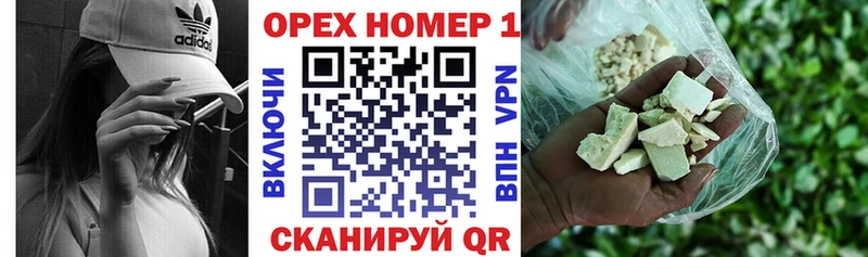 hydra ТОР  сколько стоит  Советск  Кокаин Колумбийский 