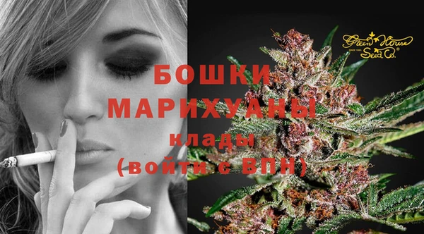 ALPHA PVP Абдулино