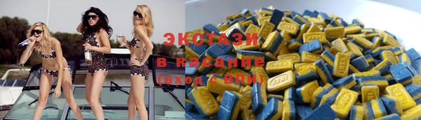 метамфетамин Пестово