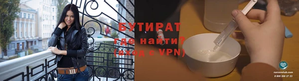 мескалин Пересвет