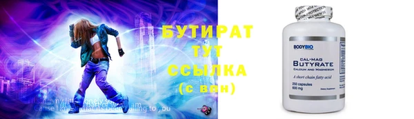 мескалин Пересвет