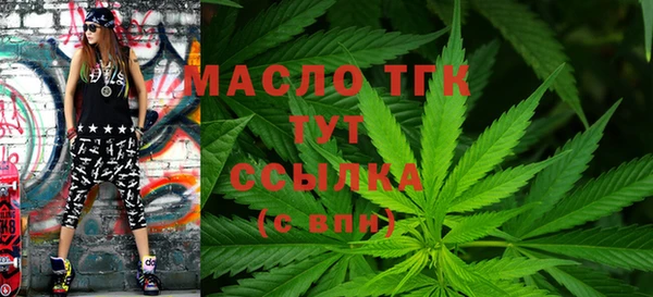 мескалин Пересвет