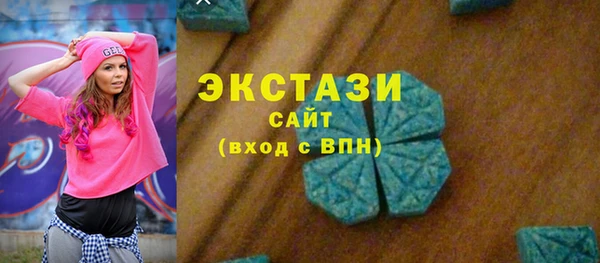 метамфетамин Пестово