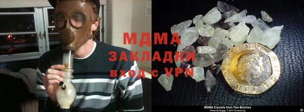 мескалин Пересвет